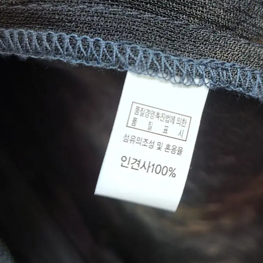 [SOLD OUT] 고급> 천연염색 국산 인견 롱원피스