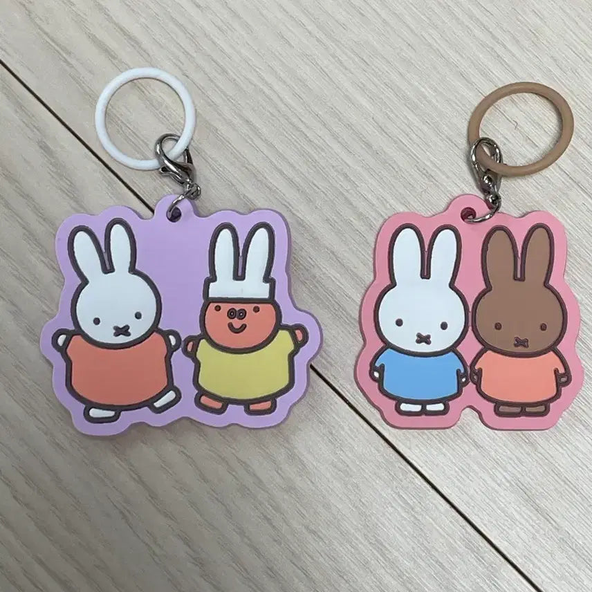 [BUNJANG] Miffy Mejirusi Set / 미피 메지루시 가챠 일괄