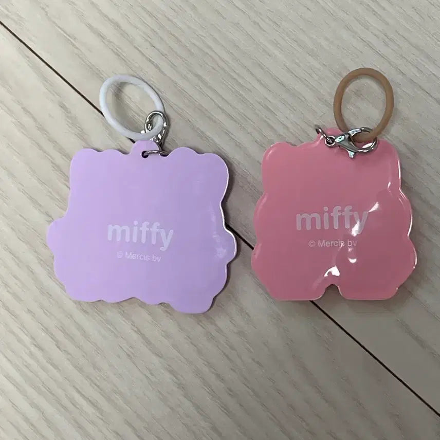 [BUNJANG] Miffy Mejirusi Set / 미피 메지루시 가챠 일괄