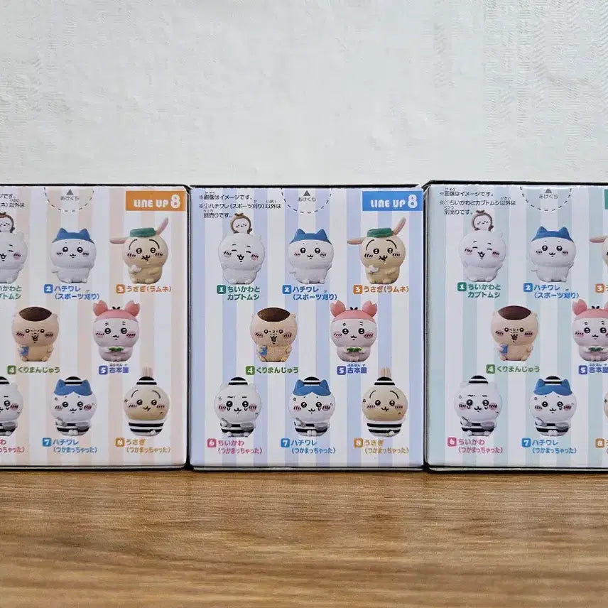 [SOLD OUT] 치이카와 프렌즈4 3종 세트