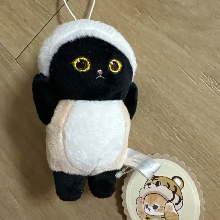 [BUNJANG] Mofusand Plush Keyring / mofusand 모후샌드 인형 키링