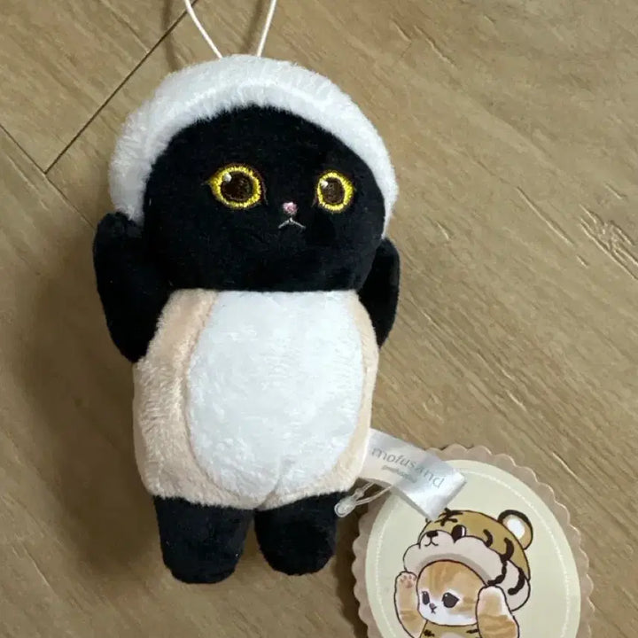 [BUNJANG] Mofusand Plush Keyring / mofusand 모후샌드 인형 키링