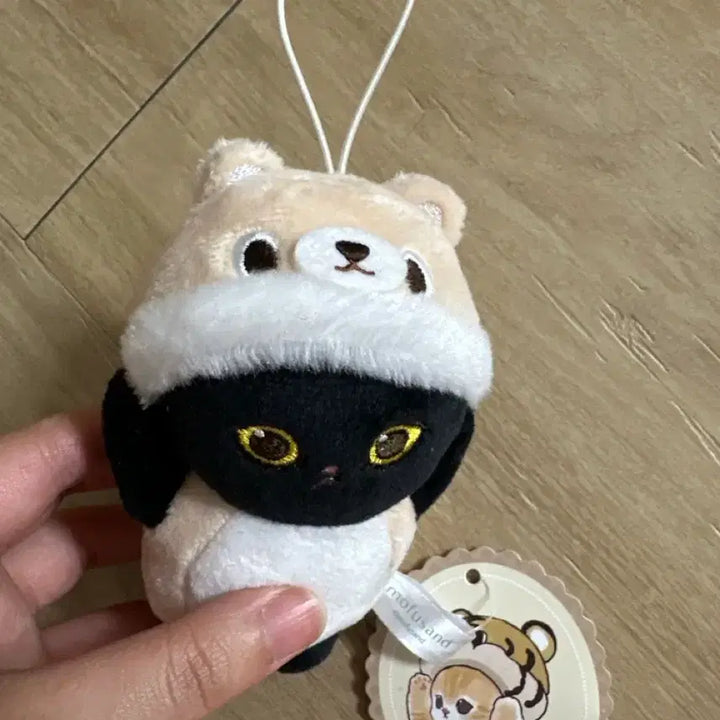 [BUNJANG] Mofusand Plush Keyring / mofusand 모후샌드 인형 키링
