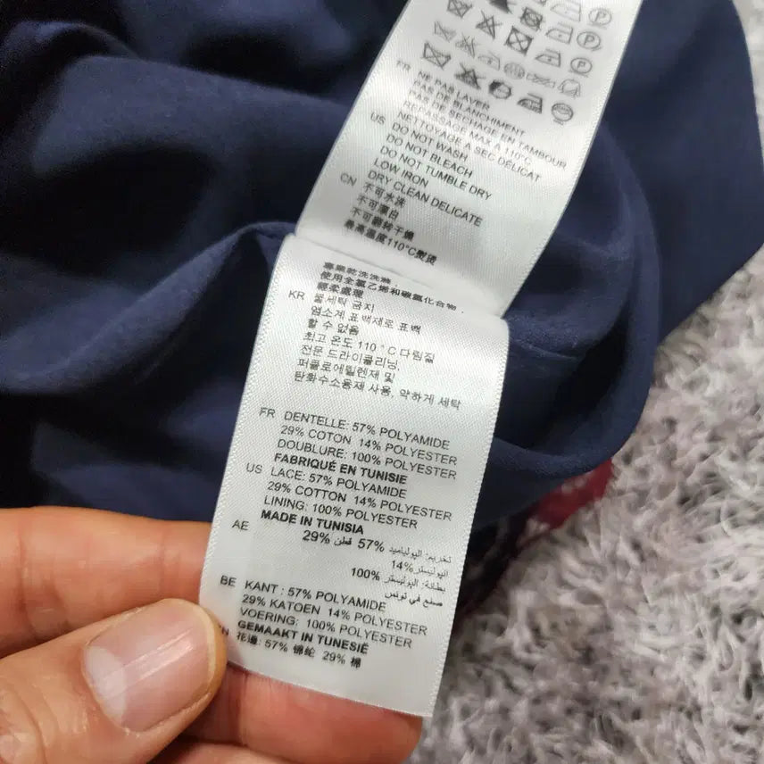 [BUNJANG] 겐조 나시 원피스 L / 겐조 나시 원피스 L