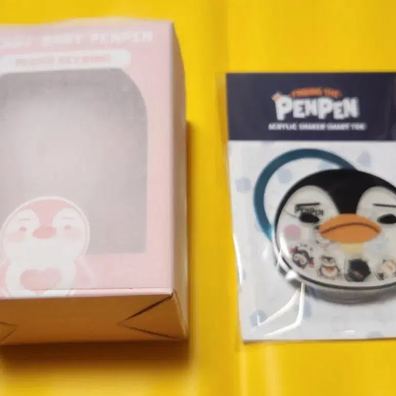 [BUNJANG] Lee Junho Pengpeng Grip Tok Bundle Set / *미개봉* 펭펭이 그립톡 + 하트펭 원가