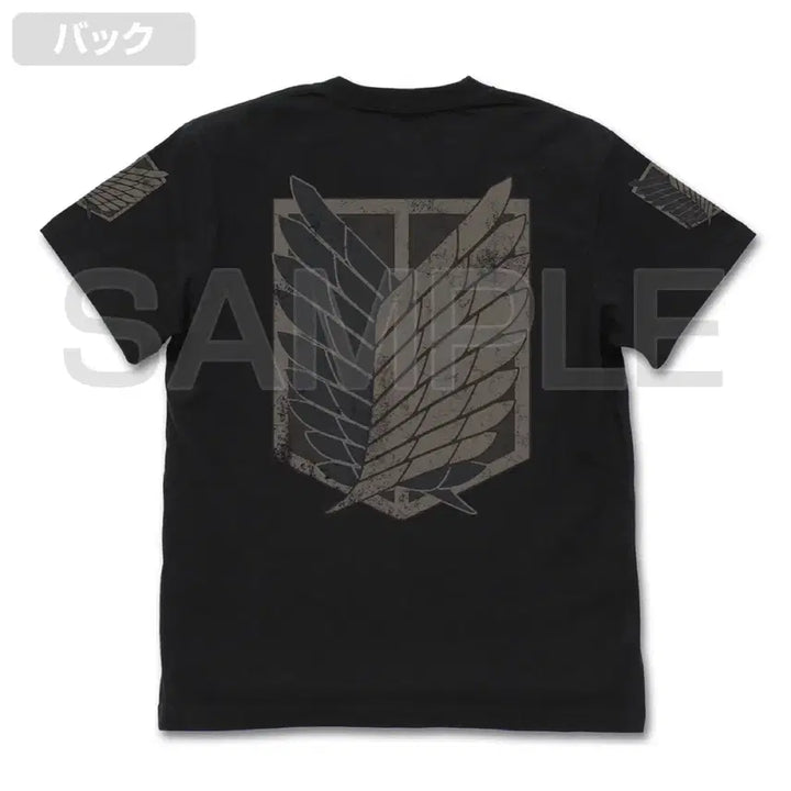 [BUNJANG] Cospa Attack on Titan Survey Corps T-shirt / 진격의 거인 조사병단 티셔츠 코스파 M