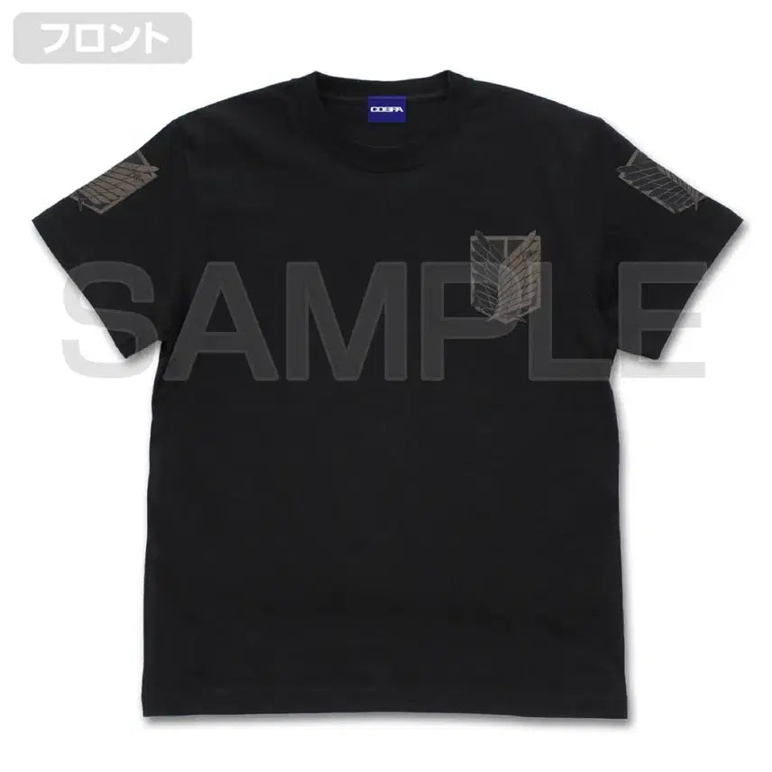 [BUNJANG] Cospa Attack on Titan Survey Corps T-shirt / 진격의 거인 조사병단 티셔츠 코스파 M