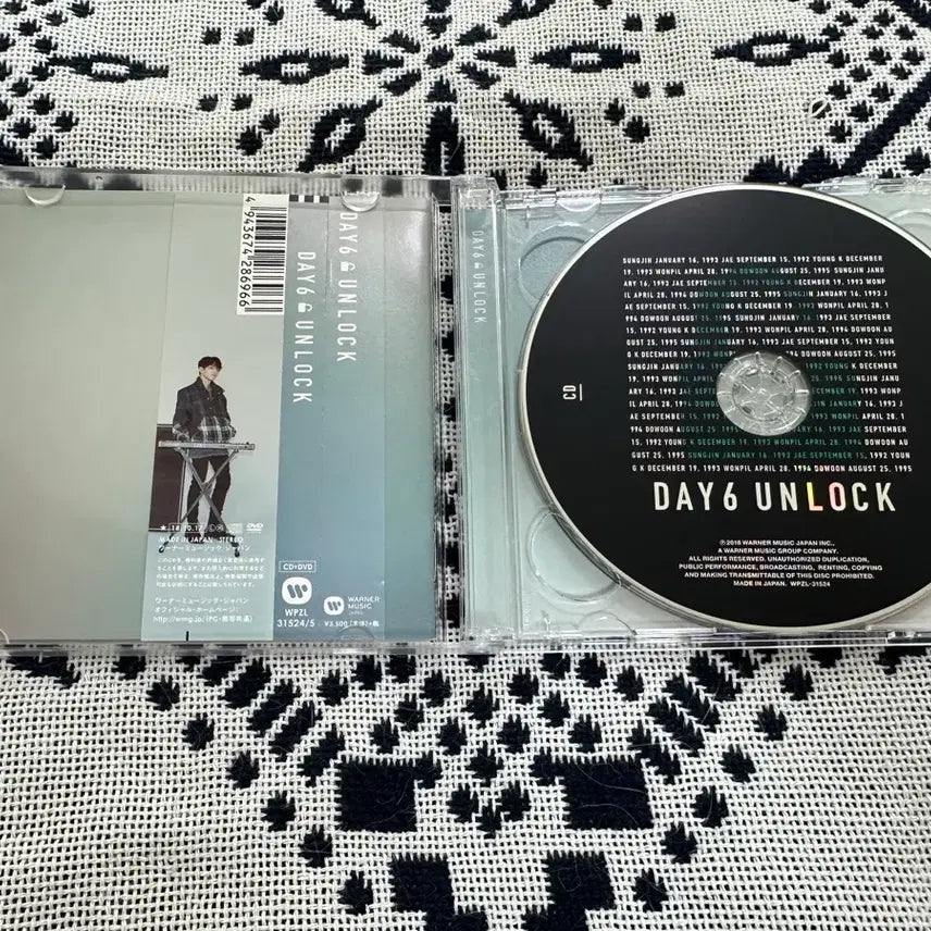 [BUNJANG] Day6 Unlock First Press Limited Edition Japanese Album / 데이식스 언락 초회 한정반 일본 앨범 unlokc day6
