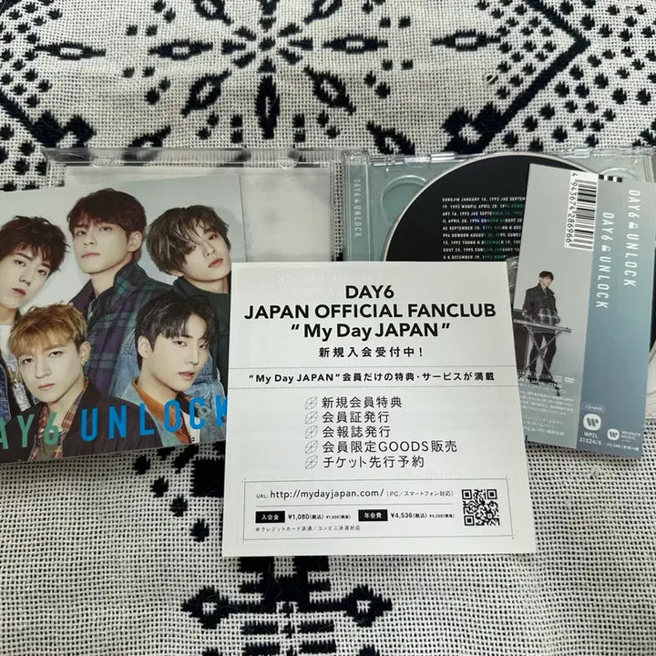 [BUNJANG] Day6 Unlock First Press Limited Edition Japanese Album / 데이식스 언락 초회 한정반 일본 앨범 unlokc day6
