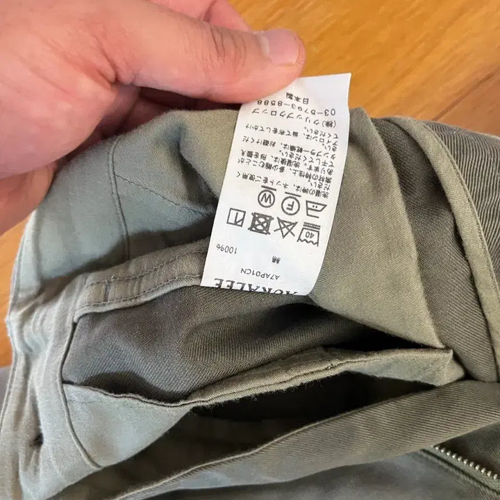 [BUNJANG] Our Lee Kachi Chino Pants Wide Fit / 오라리 카치 치노팬츠 3 와이드 핏