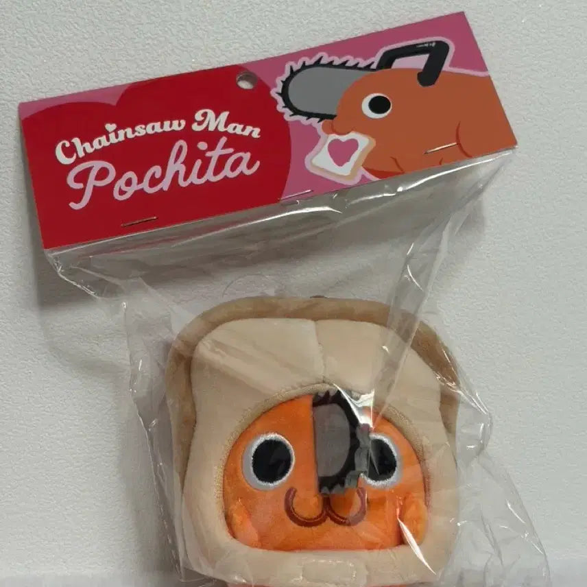 [SOLD OUT] 체인소맨 팝업 포치타 식빵 인형 키링 마파 팝업