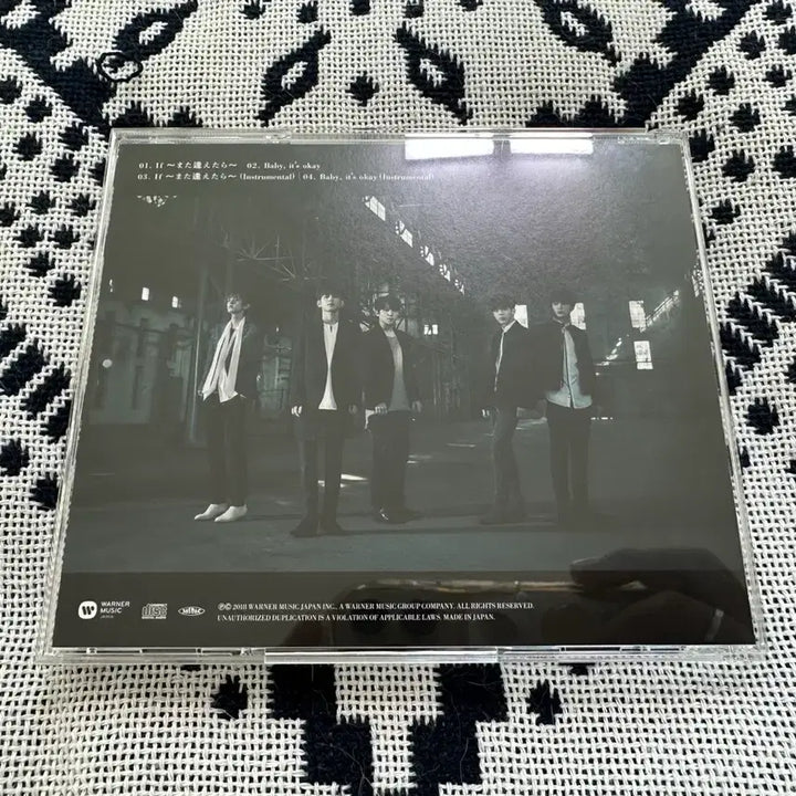 [BUNJANG] Day6 Ifmata Japanese Album Goods / 데이식스 이프마타 일본 앨범 통상반 day6 굿즈