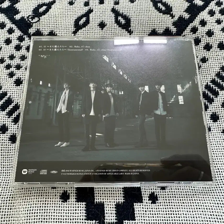 [BUNJANG] Day6 Ifmata Japanese Album Goods / 데이식스 이프마타 일본 앨범 통상반 day6 굿즈