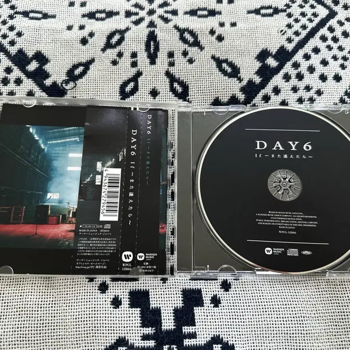 [BUNJANG] Day6 Ifmata Japanese Album Goods / 데이식스 이프마타 일본 앨범 통상반 day6 굿즈