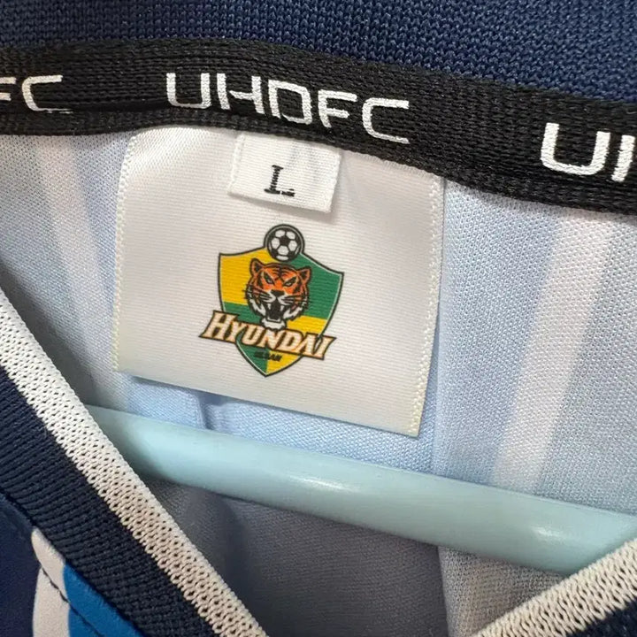 [BUNJANG] Ulsan HD FC 2005 Retro Home Authentic Jersey Yoo Sang-chul / 울산HD FC 2005 뉴트로 홈 유니폼 유상철 마킹
