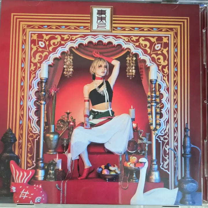 [BUNJANG] Reol 1st Album / Reol (레오루) - 1집 사실상 앨범