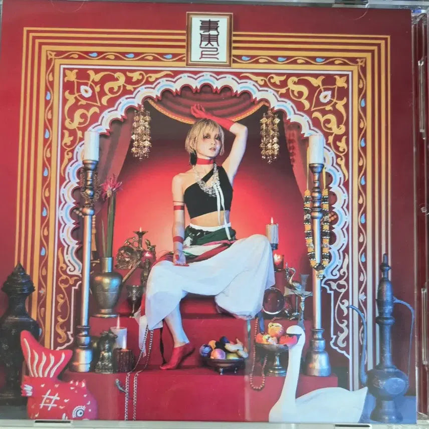 [BUNJANG] Reol 1st Album / Reol (레오루) - 1집 사실상 앨범