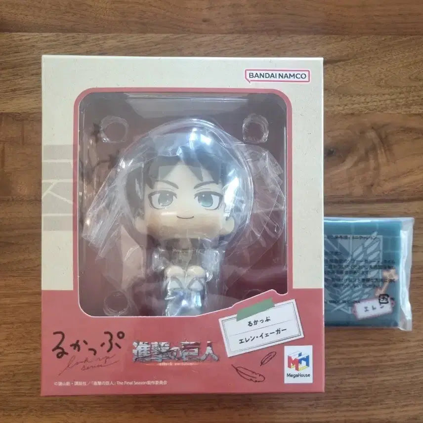 [BUNJANG] Attack on Titan Eren Yeager Lookup Figure POB / 진격의거인 에렌 룩업 특전 방석포함 미개봉