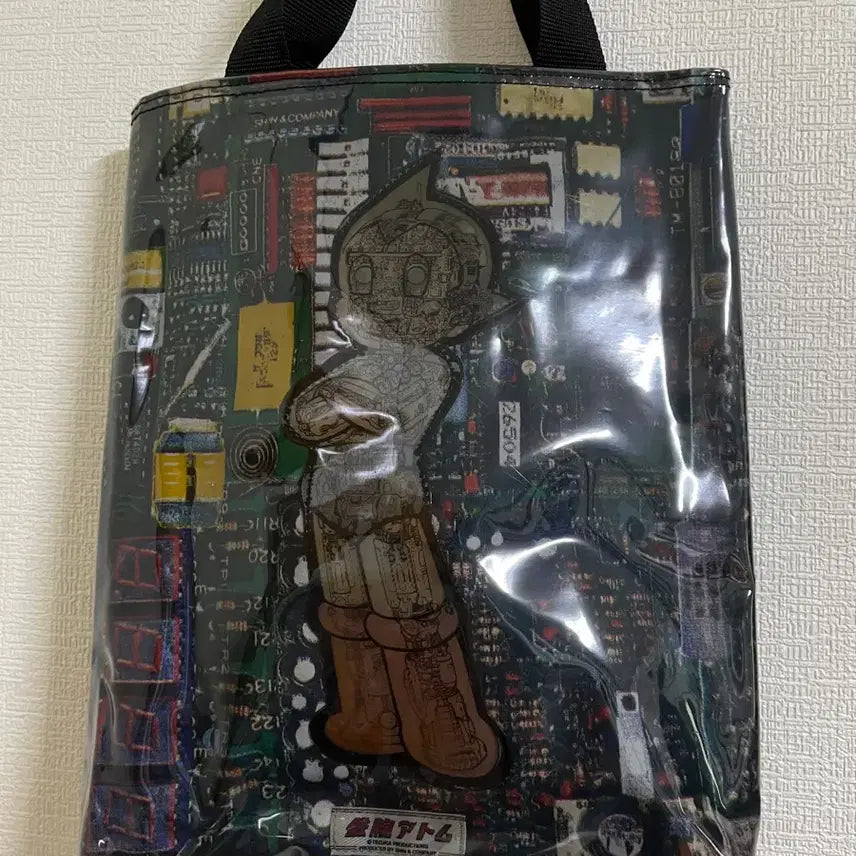 [BUNJANG] Astro Boy Lenticular PVC Tote Bag / 철완아톰 렌티큘러 토트백