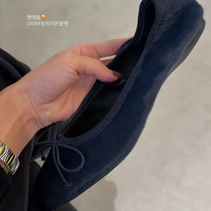 [BUNJANG] Six N Half Ssongchi Flat Shoes / 26 ss식스앤어하프 송치플랫 230사이즈
