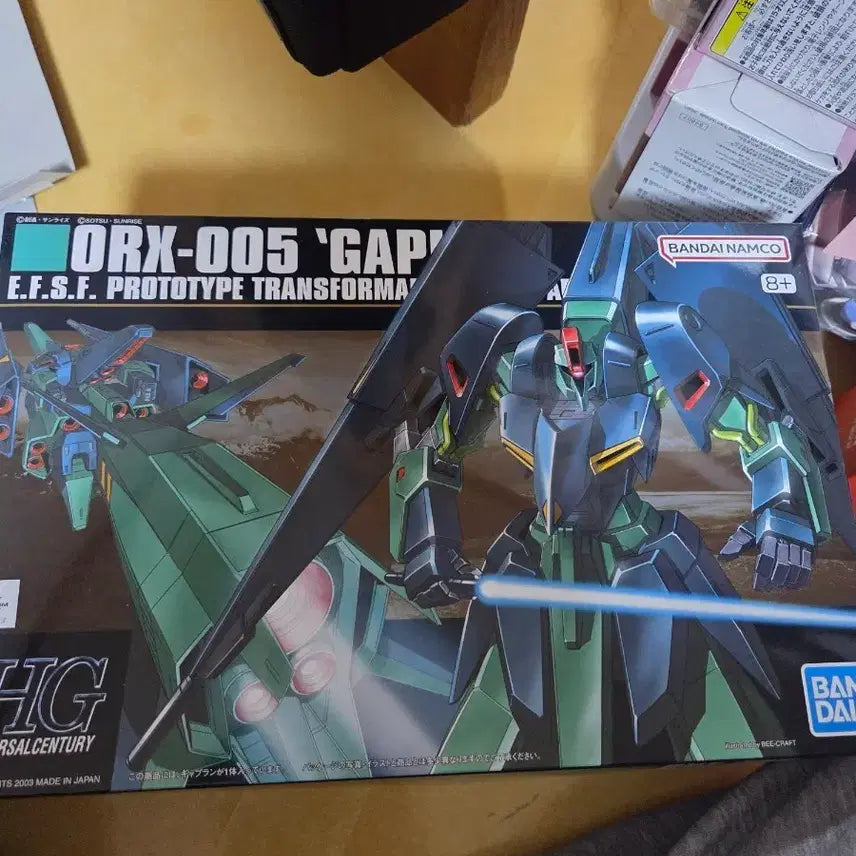 [BUNJANG] Bandai HG ORX-005 Gaplant Gundam Plastic Model Kit / 반다이 HG ORX-005 개플란 건담 프라모델