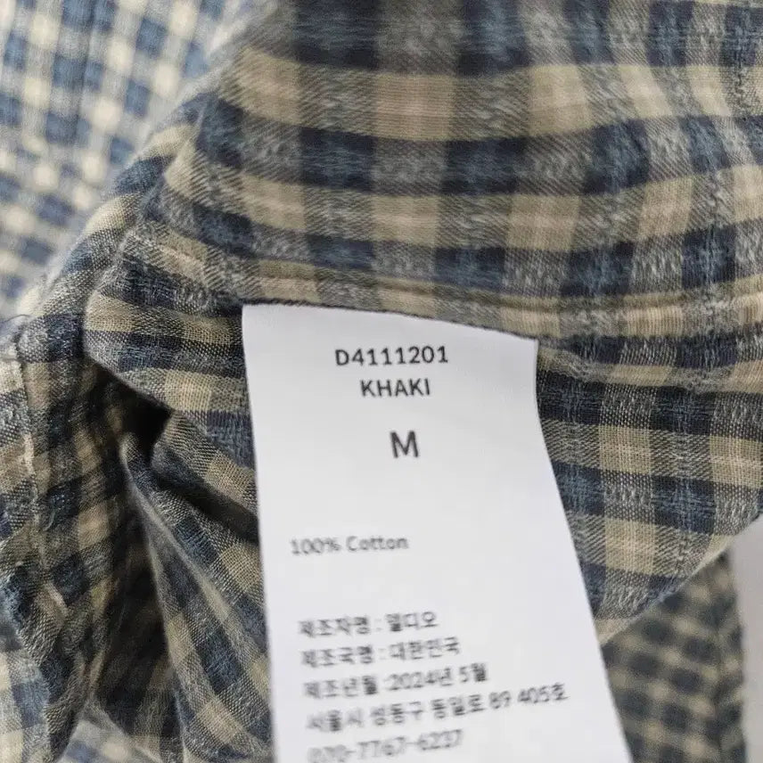 [BUNJANG] Atelier Del Dio Check Shirt / 아뜰리에델디오 셔츠