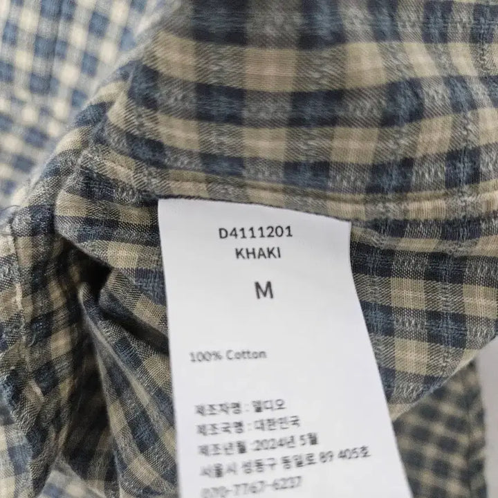 [BUNJANG] Atelier Del Dio Check Shirt / 아뜰리에델디오 셔츠