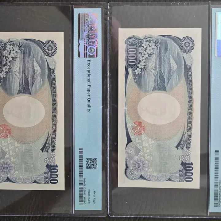 [BUNJANG] Japanese 1000 Yen Banknotes PMG Graded 68 EPQ Consecutive Serial Numbers (2 Notes) / 일본 1000엔 지폐 빠른번호 PMG68등급 연번호  2매