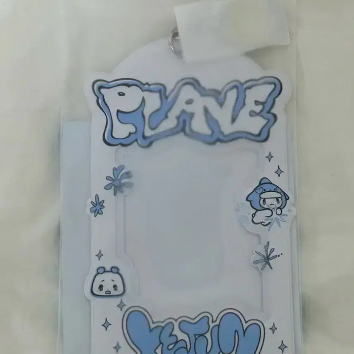 [BUNJANG] PLAVE Yejun Kakurenbo Photocard Holder / 플레이브 카쿠렌보 숨바꼭질md 예준 포토카드 홀더