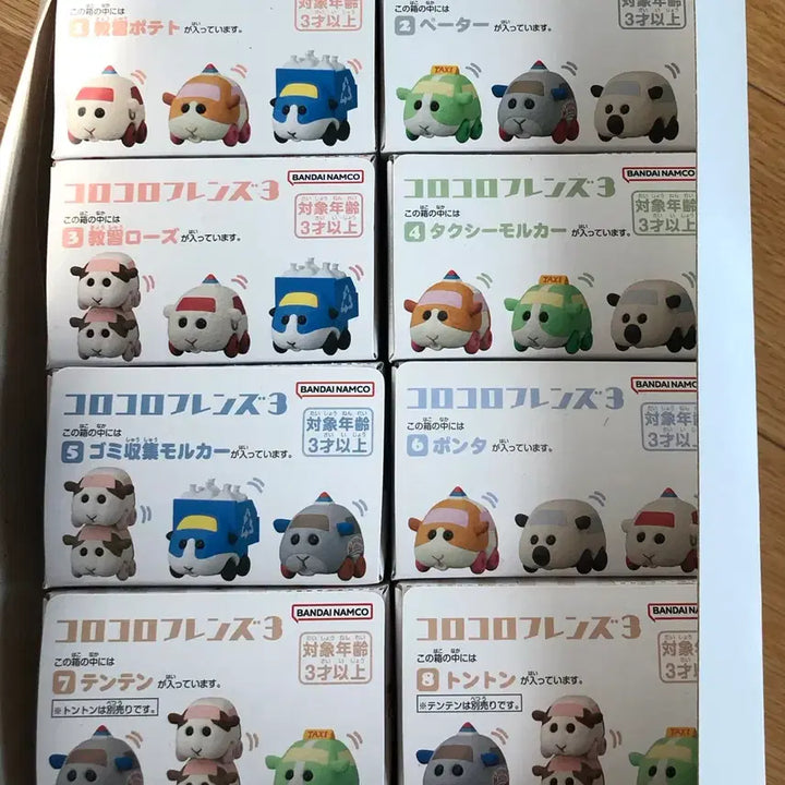 [BUNJANG] Morucca Coro Coro Friends 3 Full Set Bundle / 뿌이뿌이 모루카 코로코로 프렌즈3 전종 일괄