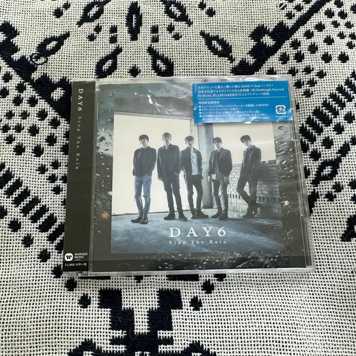 [BUNJANG] DAY6 Stop The Rain Japanese Album (First Press) / 데이식스 스탑더레인 스더레 초회 한정반 일본 앨범
