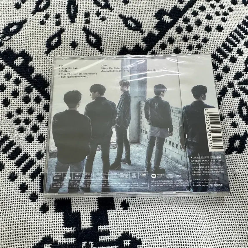 [BUNJANG] DAY6 Stop The Rain Japanese Album (First Press) / 데이식스 스탑더레인 스더레 초회 한정반 일본 앨범