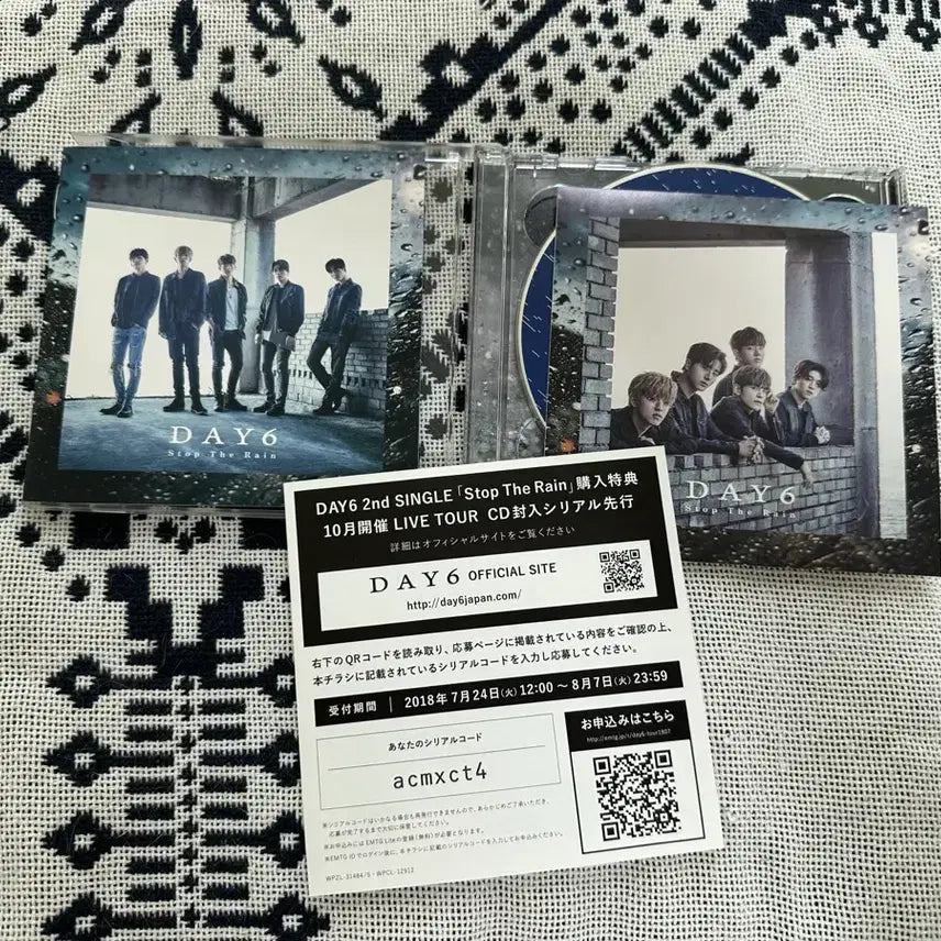 [BUNJANG] DAY6 Stop The Rain Japanese Album (First Press) / 데이식스 스탑더레인 스더레 초회 한정반 일본 앨범