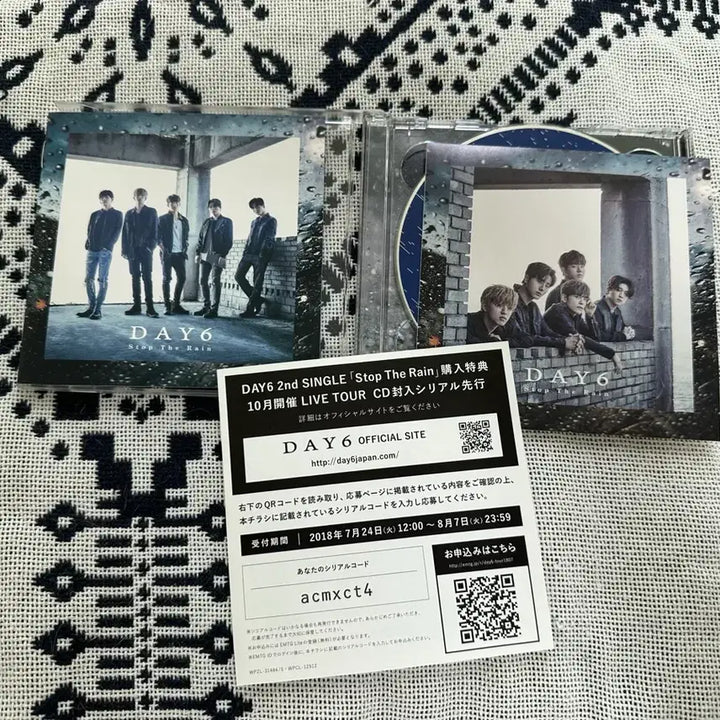 [BUNJANG] DAY6 Stop The Rain Japanese Album (First Press) / 데이식스 스탑더레인 스더레 초회 한정반 일본 앨범