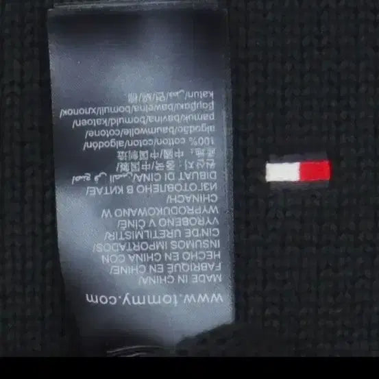 [BUNJANG] Tommy Hilfiger Knit Zip-up / 타미힐피거 니트집업*정품 *T-3369