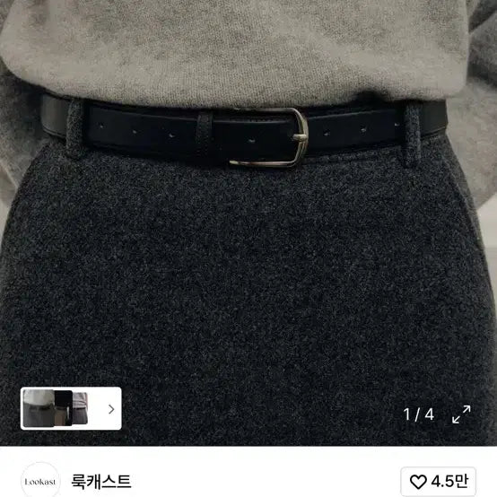 [BUNJANG] Lookast Harry Wide Cowhide Leather Belt Dark Brown / 룩캐스트 헤리 와이드 소가죽 레더벨트 다크브라운