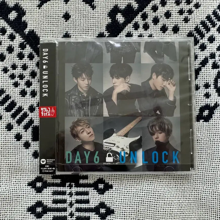 [BUNJANG] DAY6 Unlock Unsealed Japanese Album / 데이식스 언락 통상반 단순개봉 일본 앨범
