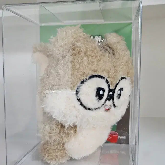 [BUNJANG] T1 Animal Friends Doran Keyring (Sealed) / T1 애니멀 프렌즈 - 도란 (미개봉)