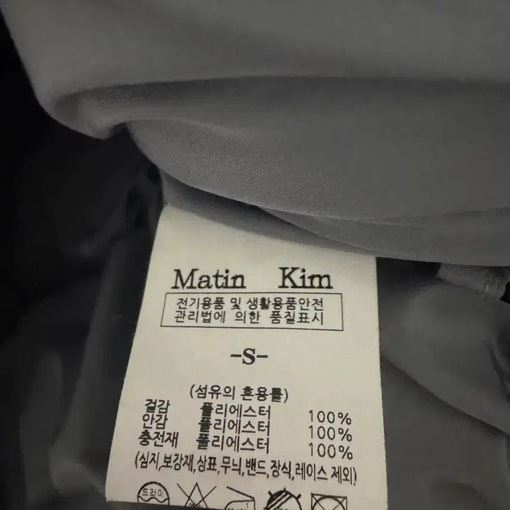 [BUNJANG] Matin Kim Women&