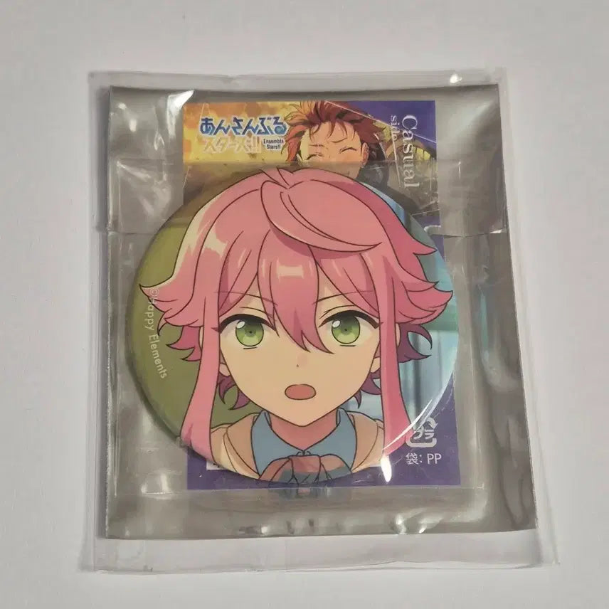 [BUNJANG] Ensemble Stars HimeMiya Tori Can Badge / 앙스타 히메미야 토리 캔뱃지