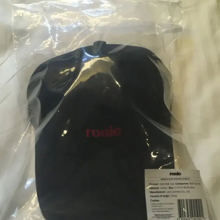 [BUNJANG] Rosie Black Ball Cap Hat / rosie 볼캡 모자 블랙 새상품 로제팝업