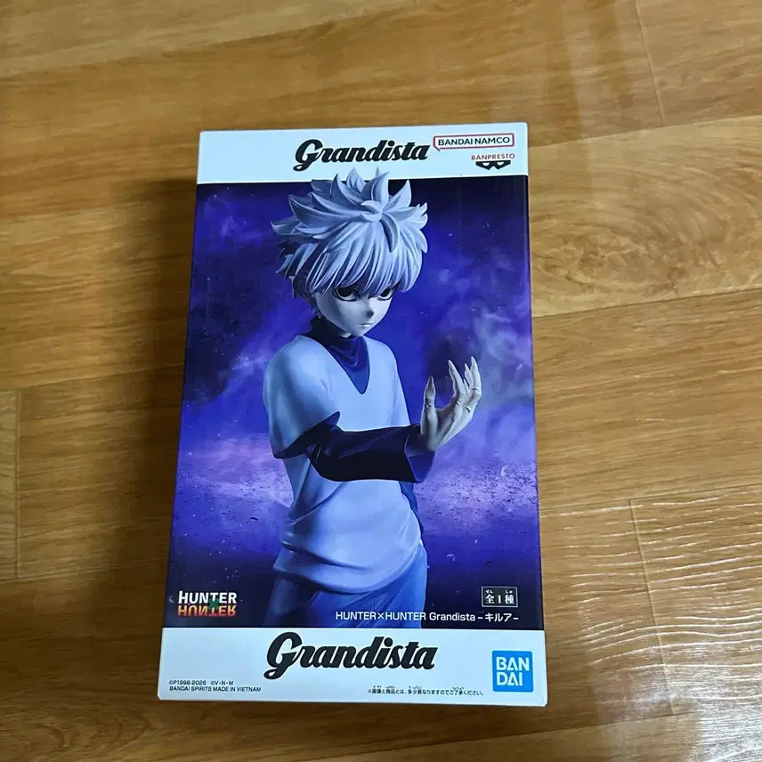 [SOLD OUT] 헌터헌터 키르아 그란디스타 피규어