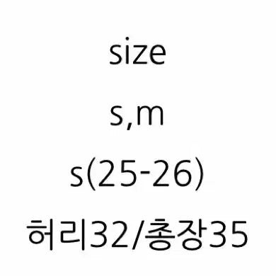 [BUNJANG] J.BBM Satin Mini Skirt / 제이쁨 새틴스커트
