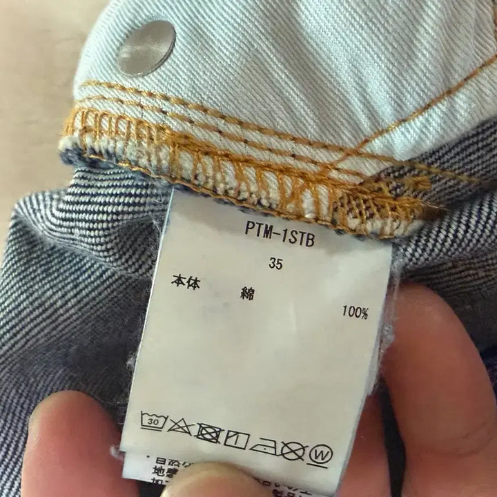 [BUNJANG] Shiota 5-Pocket Straight Denim Pants Indigo One Wash / (35) 시오타 5포켓 스트레이트 데님 팬츠 인디고원워시