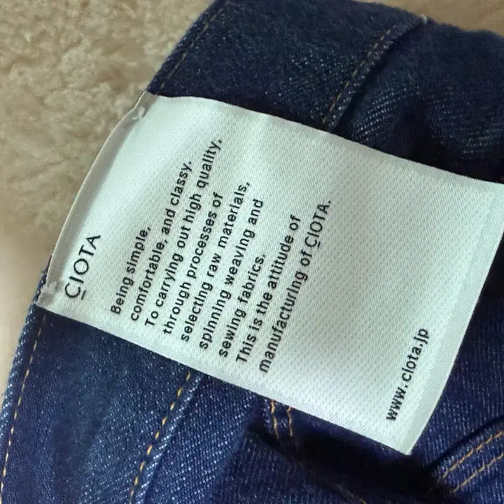 [BUNJANG] Shiota 5-Pocket Straight Denim Pants Indigo One Wash / (35) 시오타 5포켓 스트레이트 데님 팬츠 인디고원워시