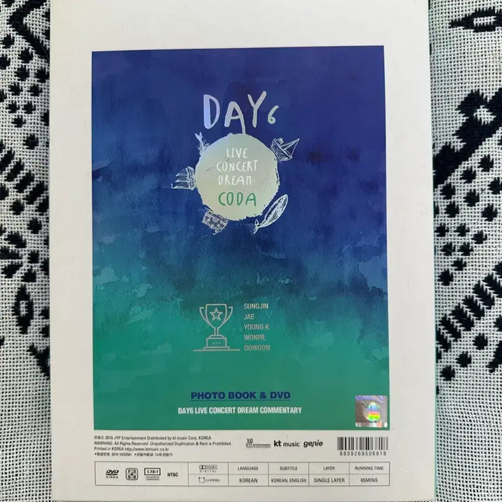 [BUNJANG] Day6 Koda 2000 Limited Goods / 데이식스 코다 2000장 한정 상품 day6 굿즈 콘서트 희귀 굿즈