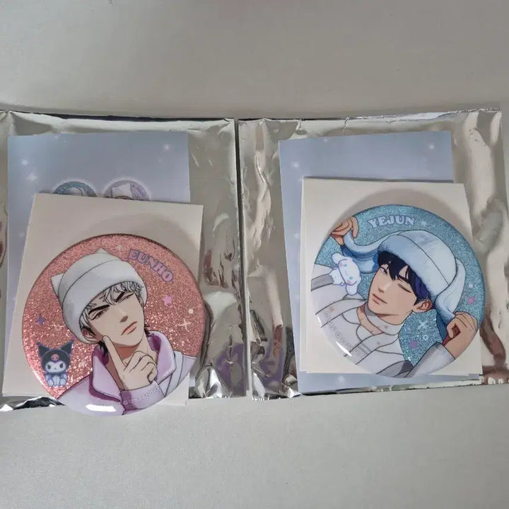 [BUNJANG] PLAVE Yejun &amp; Eunho Can Badge / 플레이브 플뿌 캔뱃지 (은호) 판매