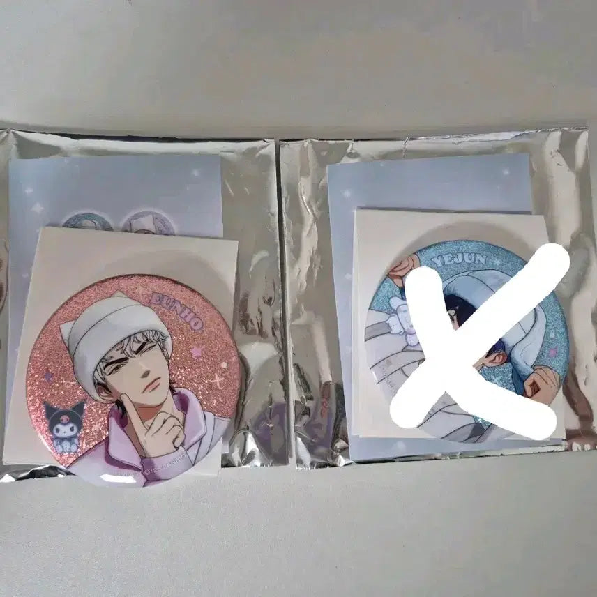 [BUNJANG] PLAVE Yejun &amp; Eunho Can Badge / 플레이브 플뿌 캔뱃지 (은호) 판매