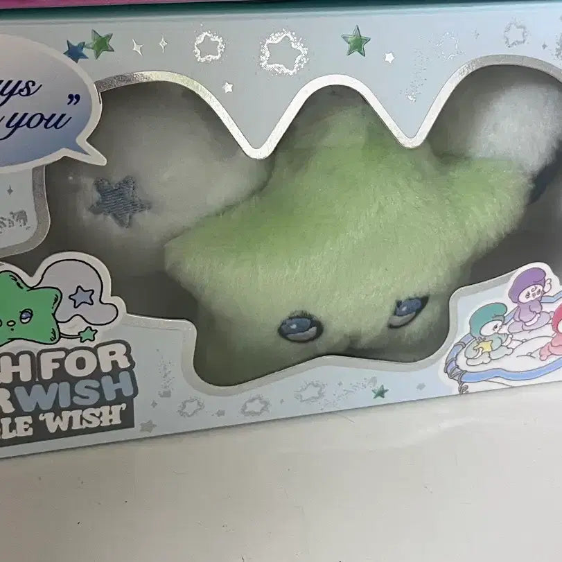 [BUNJANG] Witch Sakuya Full Set Figure / 위츄 사쿠야 풀셋