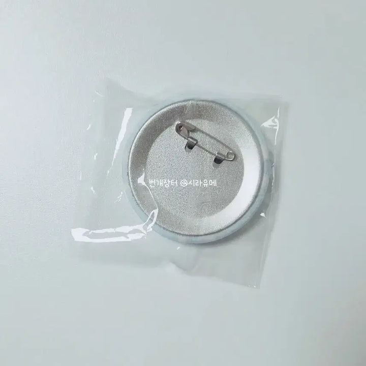 [BUNJANG] Woojjuten Studio Mumu Soft Pin Button Badge / 우츄텐 스튜디오 무무 말랑 핀버튼 캔뱃지 굿즈 다꾸 방꾸미기 천사 캐릭터